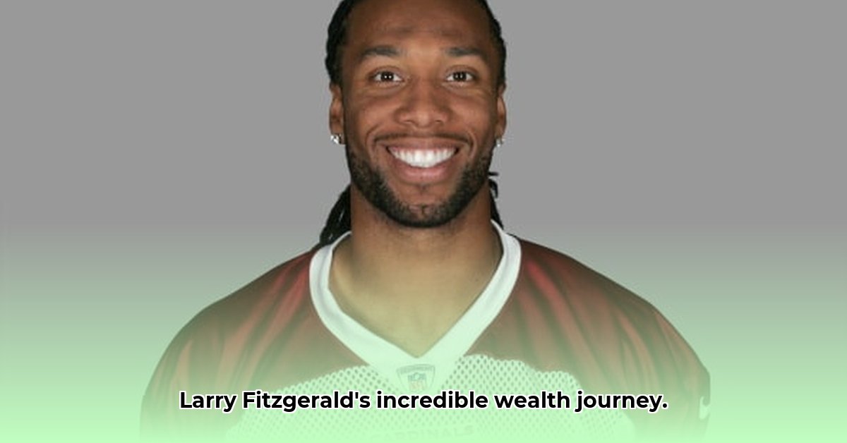 larry-fitzgerald-net-worth
